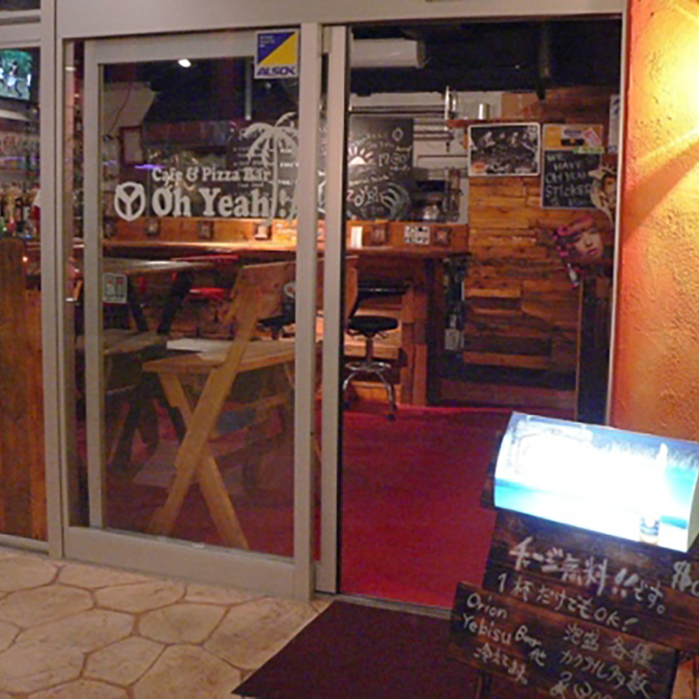 CAFE&PIZZA BAR Oh Yeah!　オ－イェ－