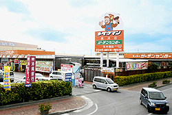 ショッピング カテゴリー アメリカンビレッジ American Village