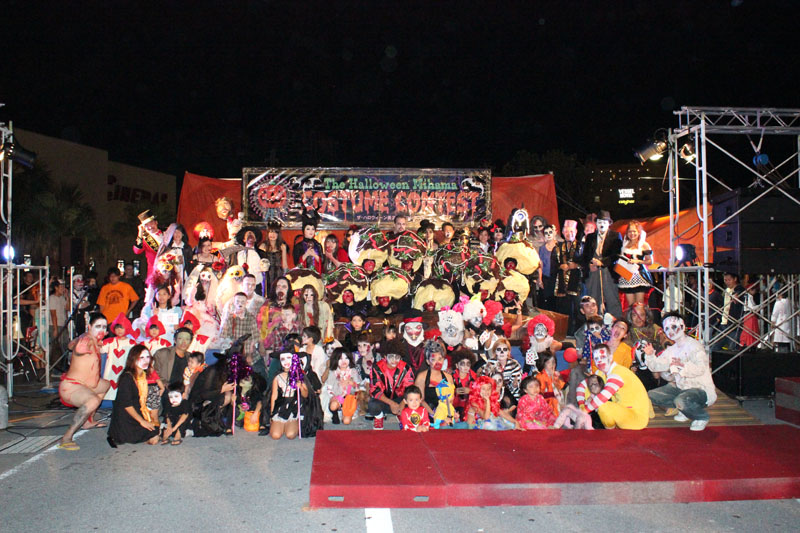 Halloween Mihama costume contest 2014 winners !