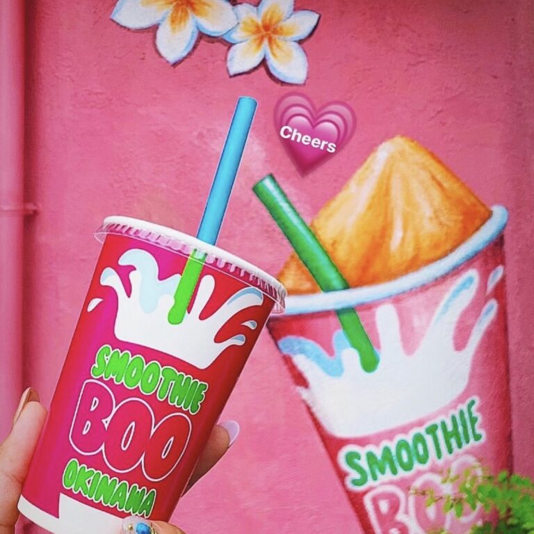 Smoothie BOO Smoothie BOO
