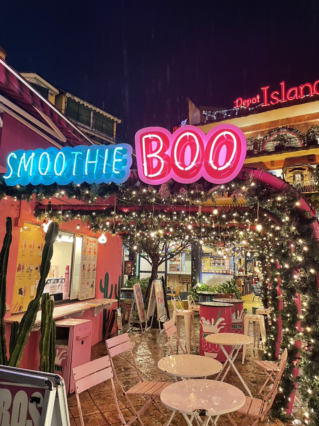 Smoothie BOO（スムージーブー ）