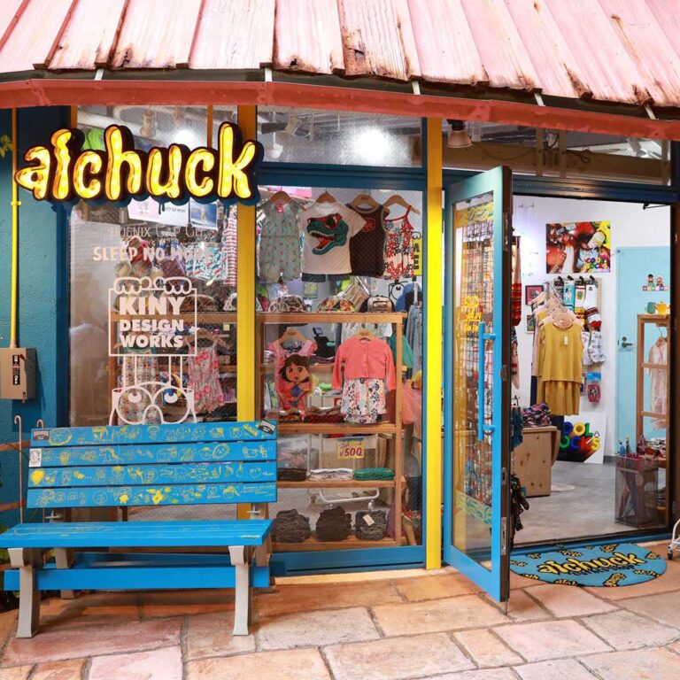 aichuck(アイチャク)