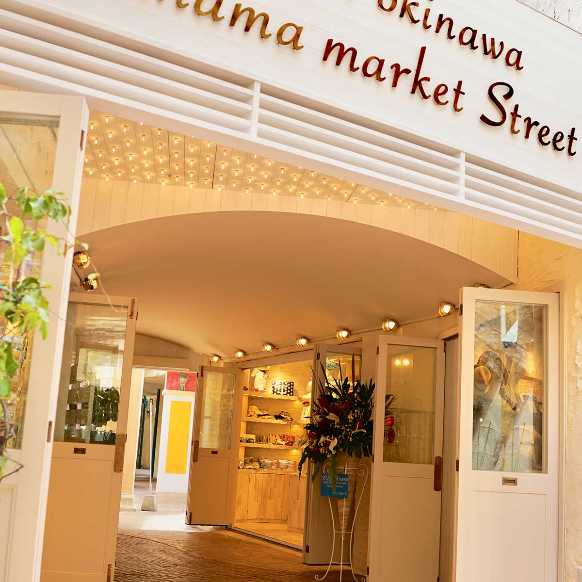 splash-okinawa-mihama-market-pict02