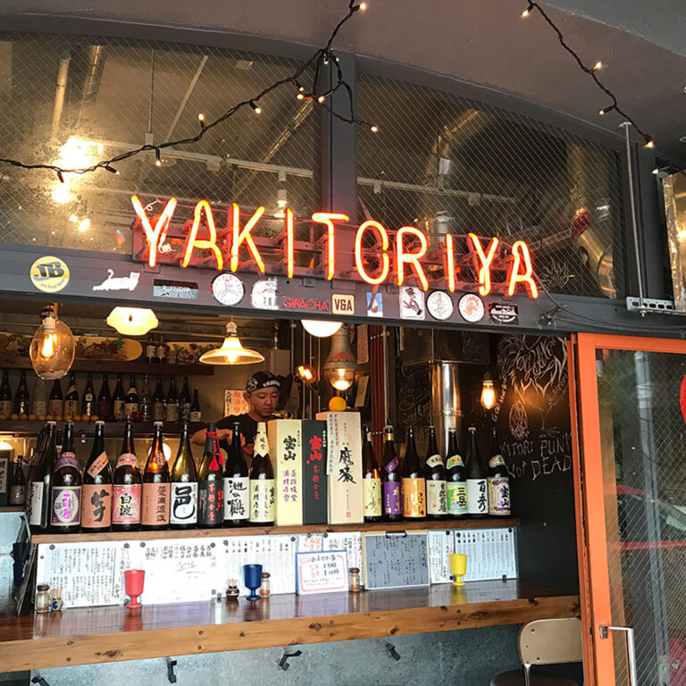 YAKITORIYA