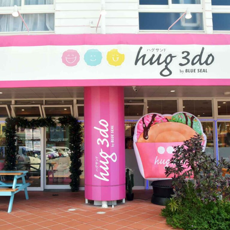 hug 3doアメリカンビレッジ店