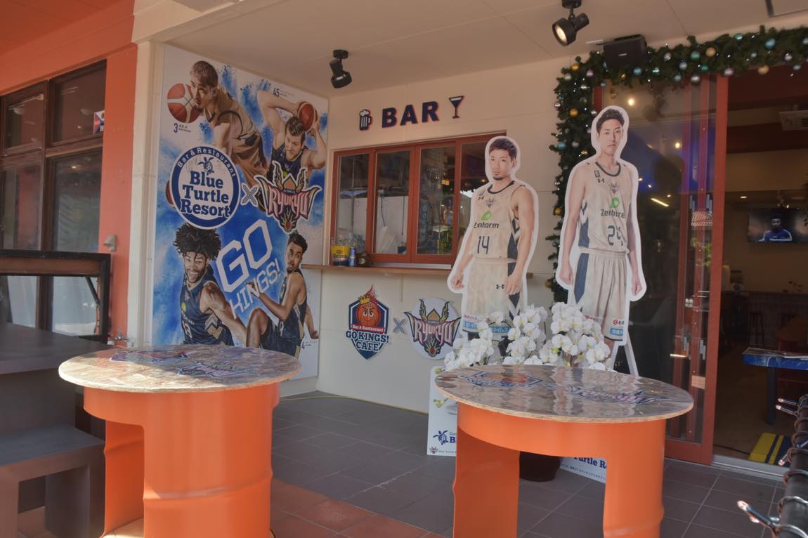 GO KINGS! CAFE (ゴーキングス！カフェ)