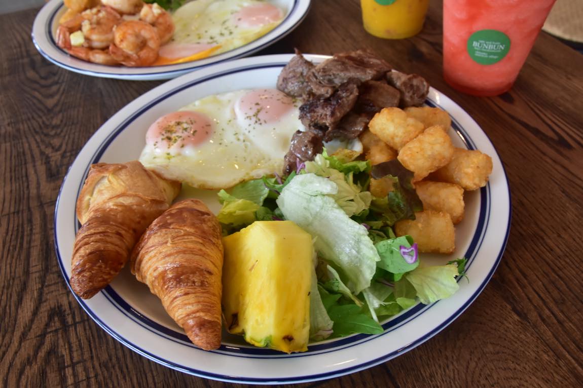 cafe and fruits BUNBUN (カフェアンドフルーツブンブン)