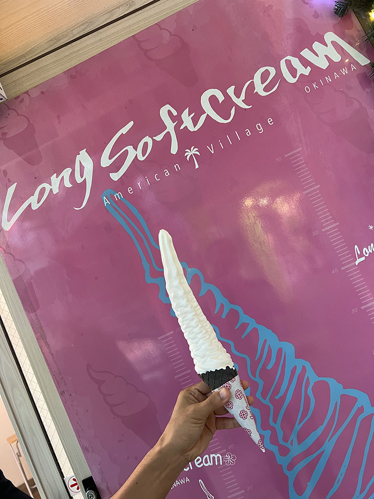 Long Softcream  Okinawa（ロングソフトクリーム沖縄）