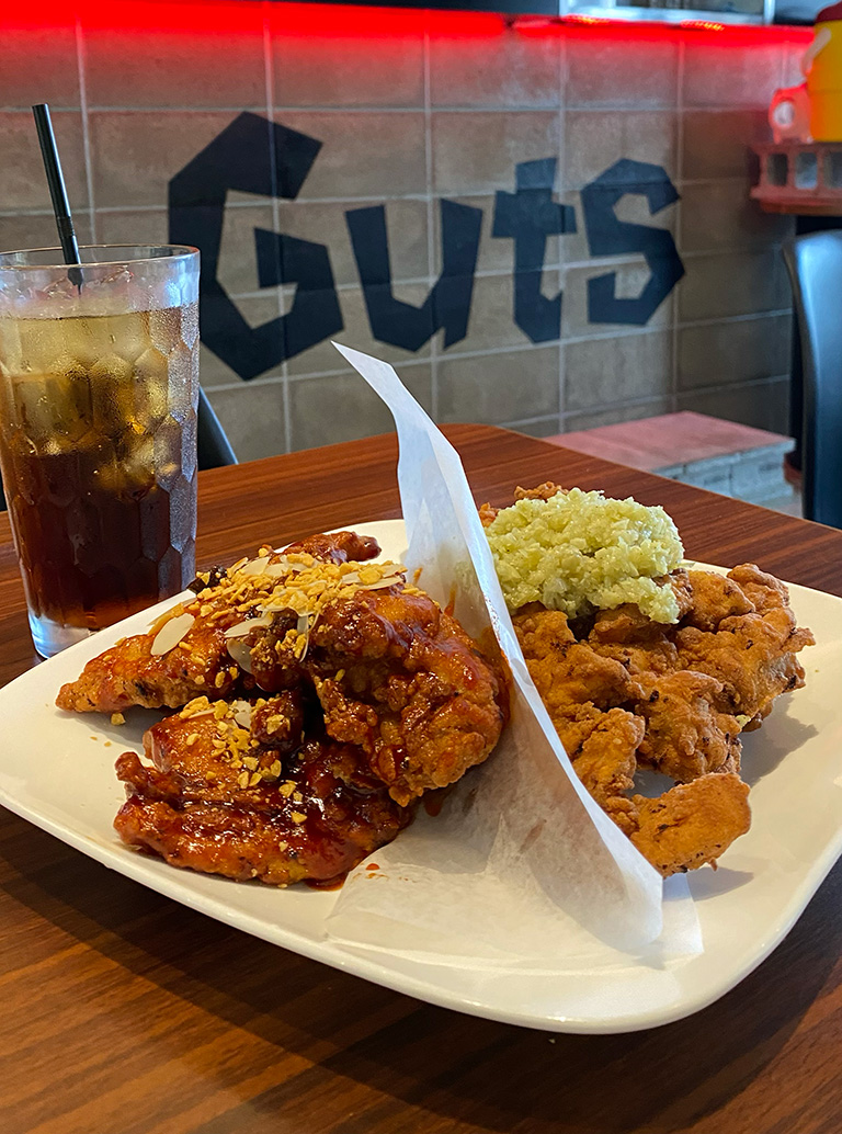 Guts Fried Chicken