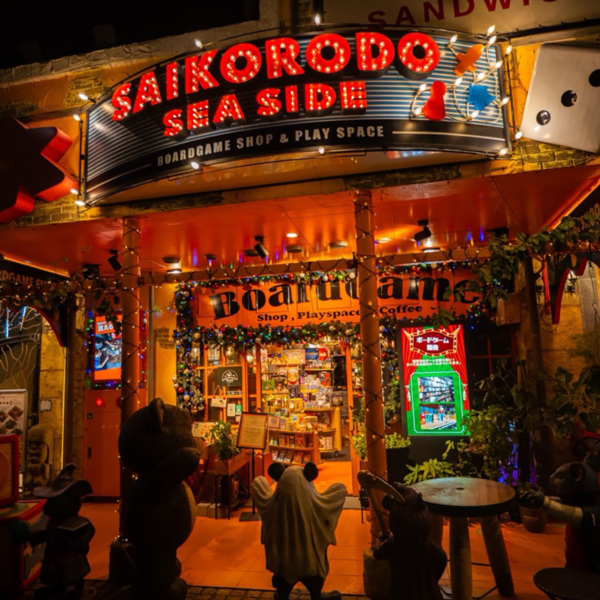 saikorodo-seaside-pict01