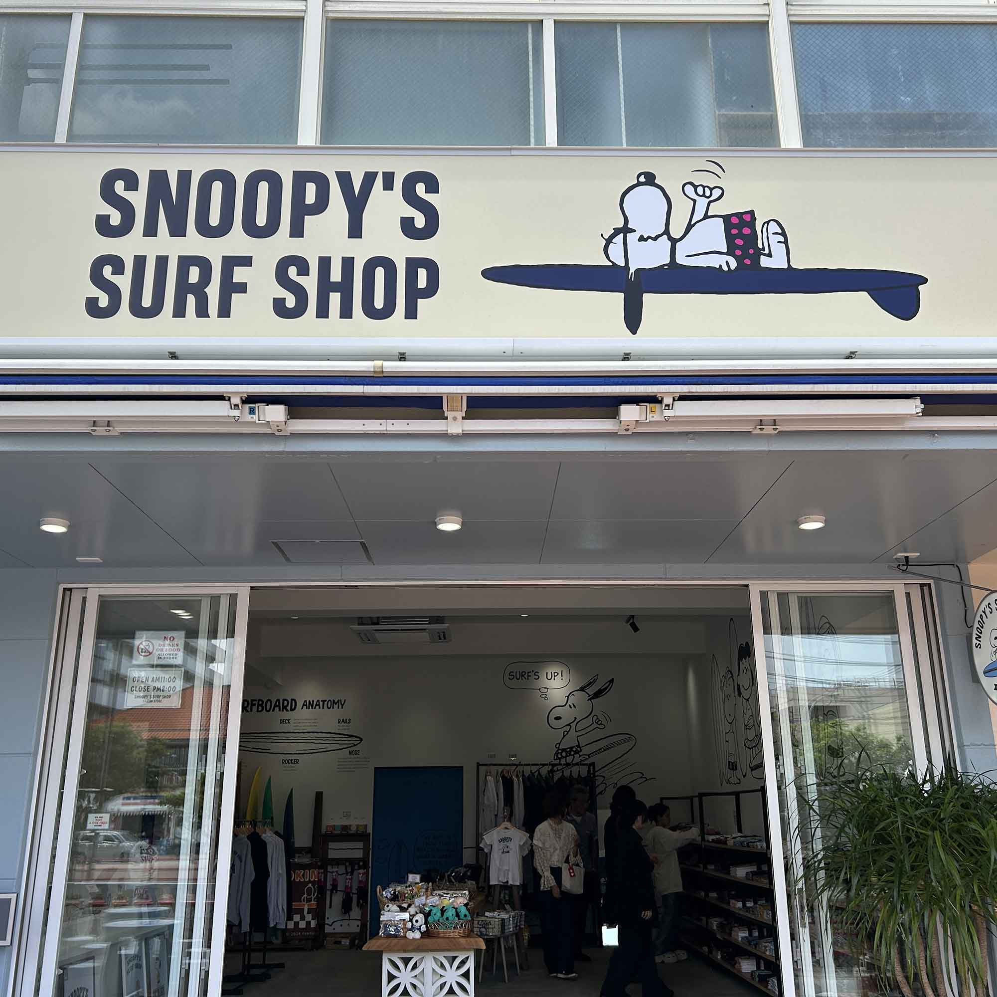 snoopys_surfshop-pict01