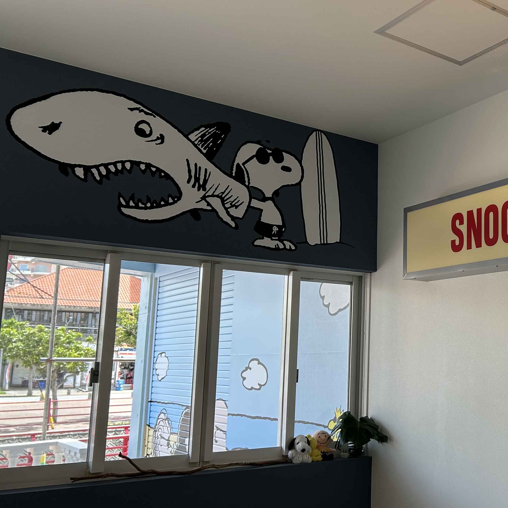 snoopys_surfshop-pict05