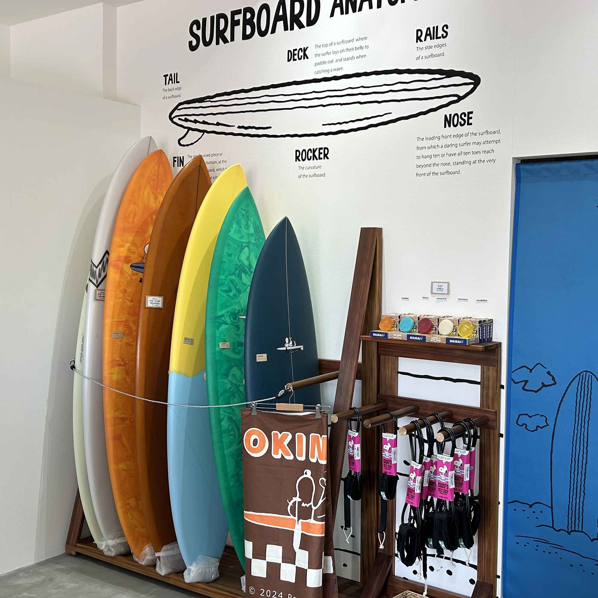 snoopys_surfshop-pict08