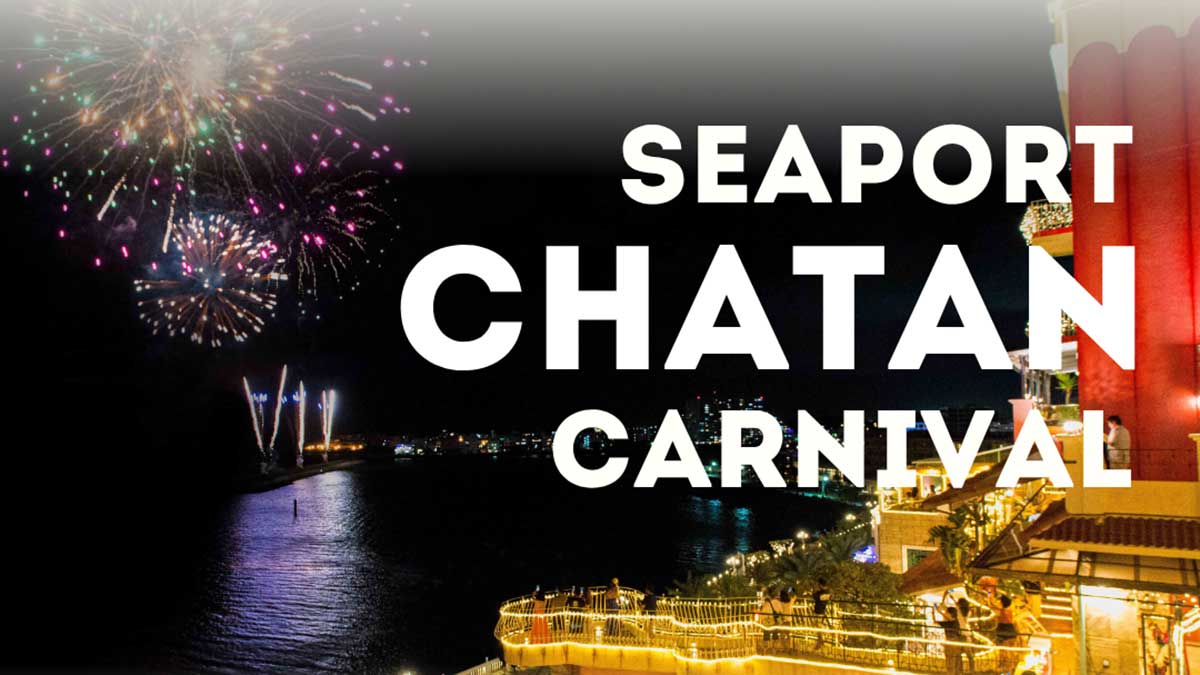 SEAPORT CHATAN CARNIVAL開催！