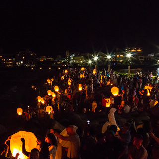 Lantern Liftoff